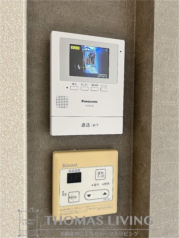 ファミール二島 B棟 セキュリティ