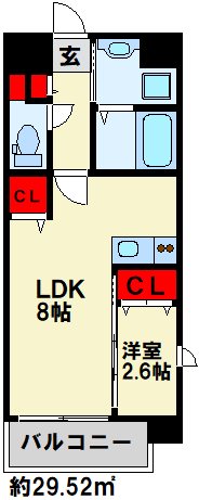 U's Residence 門司港オーシャンテラス 1005号室 間取り