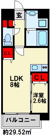 U's Residence 門司港オーシャンテラス 1202号室 間取り
