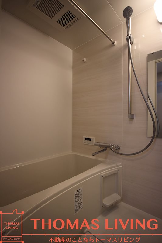 U&amp;#39;s Residence 門司港オーシャンテラス 風呂画像