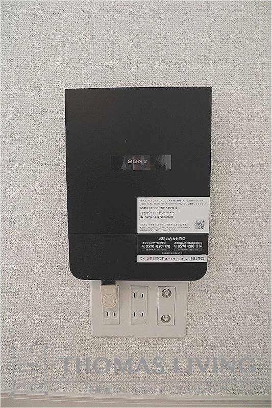 ブルックサイドあさぎり A その他14