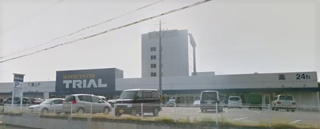 ハッピーエステート八幡駅前 スーパー