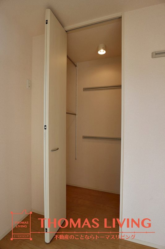 ベルシアン 収納