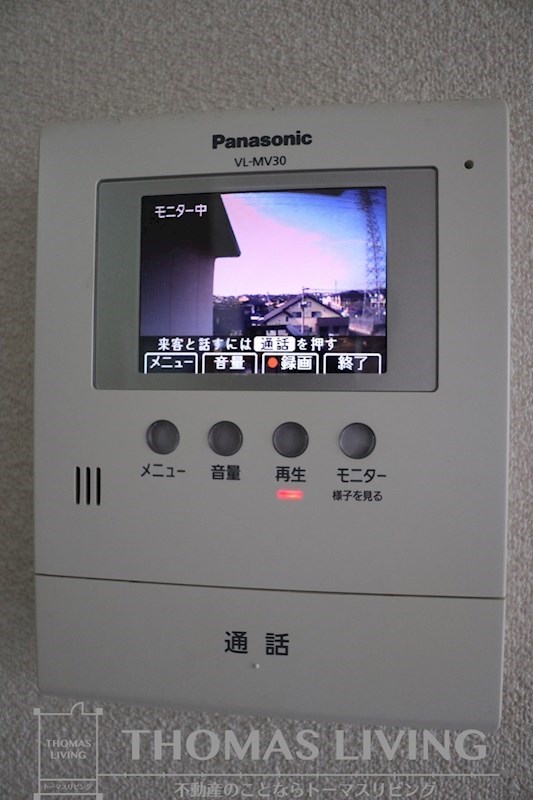 セヴェル中の原 セキュリティ