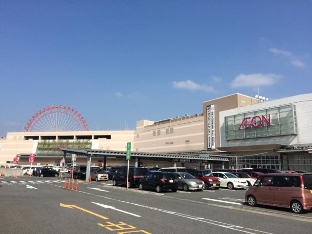 リオグランデ八幡 スーパー