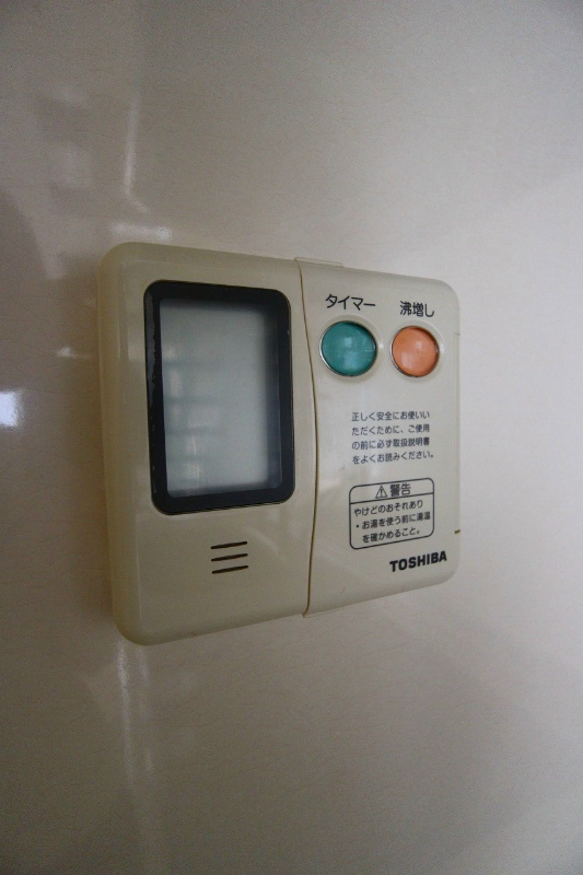 GALA 小倉 その他設備