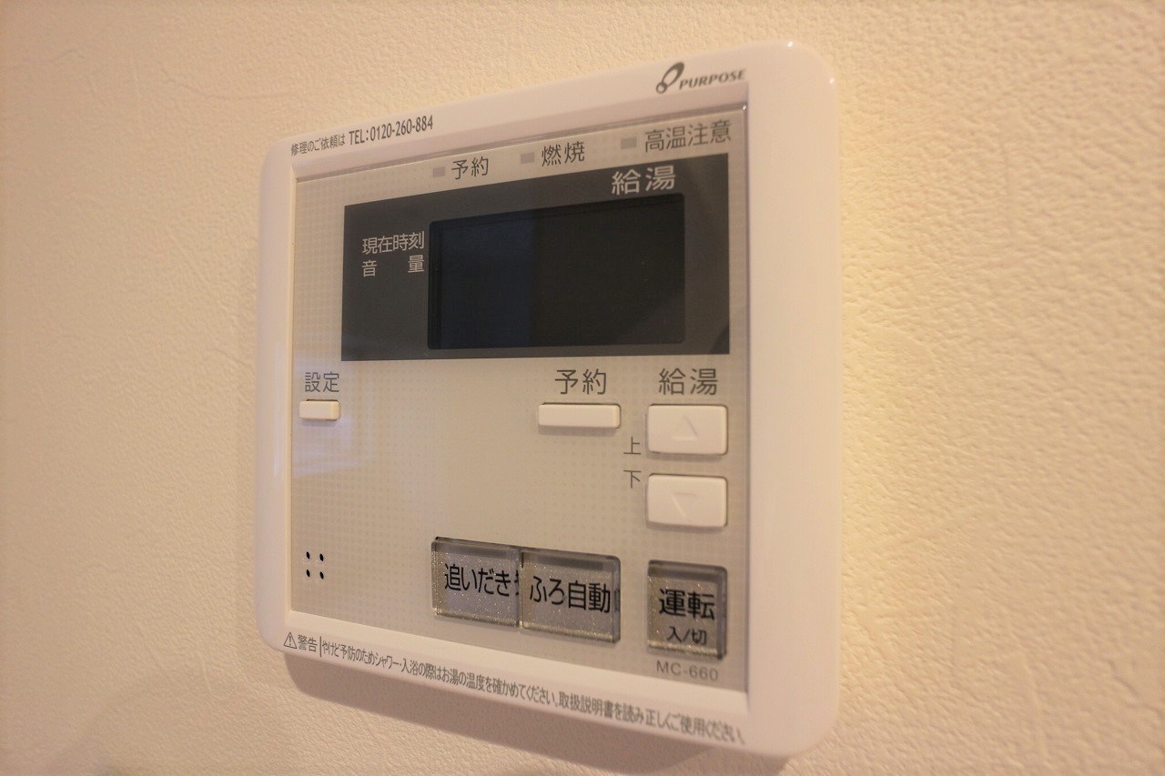 プランドール一枝 その他17