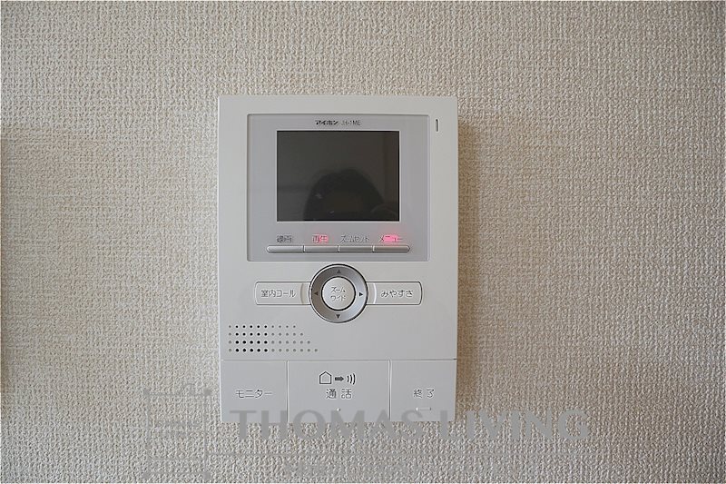 サニーヒルズ天籟寺Ⅱ その他1