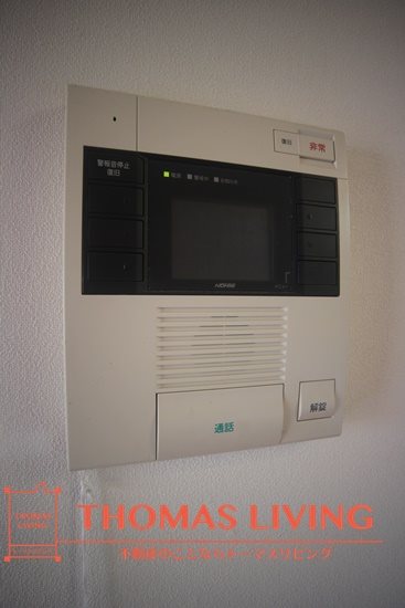 メゾンド・ファミーユ門司港 その他5