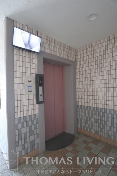 ひまわりハイツ日の出  その他外観4