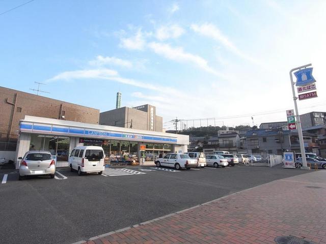 ひまわりハイツ日の出  周辺画像3