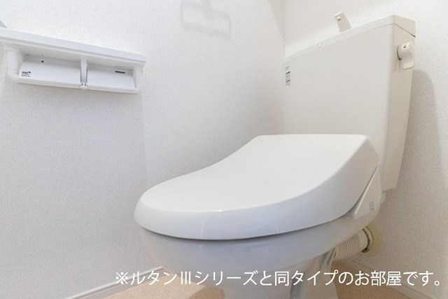 ドルチェ八幡西 トイレ