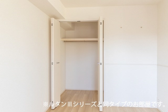 ドルチェ八幡西 収納