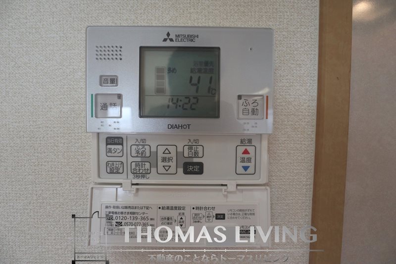 小芝ビル その他5