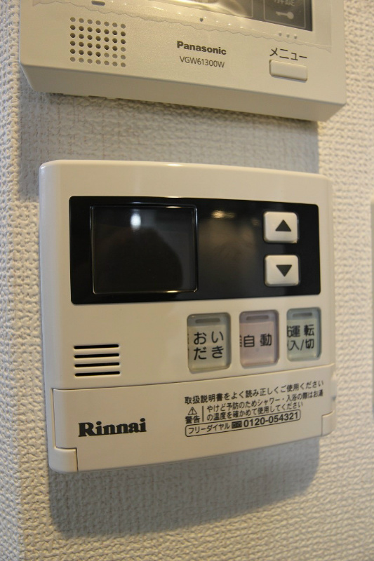 サンクレシア戸畑駅前 その他設備