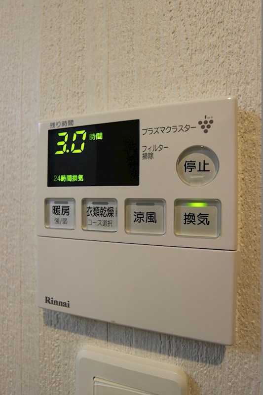 ADVANCE 128 その他設備