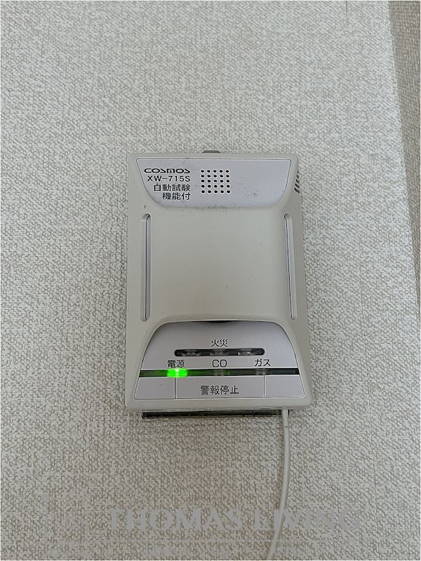 アルカディア その他設備