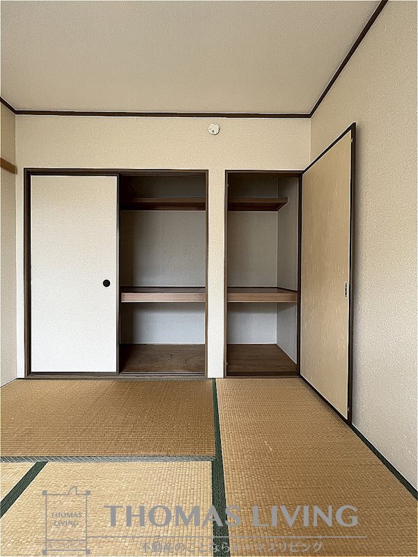 アルカディア 収納