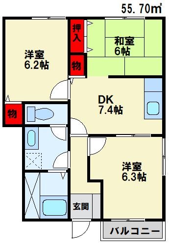 エレガンスヒル 202号室 間取り