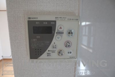 クルーズ天籟寺 その他設備