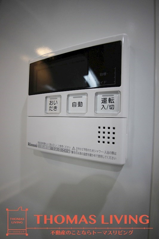 ラファエロ その他6