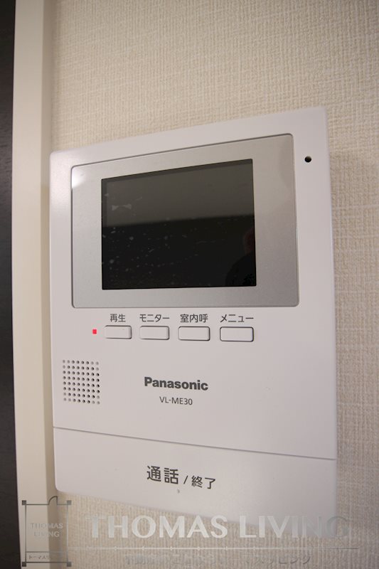 Sky SOARER ２ その他4