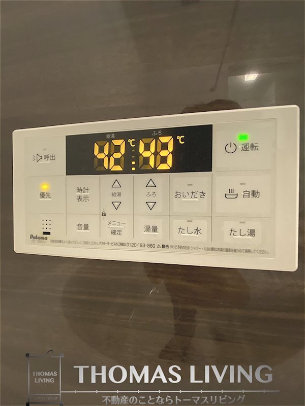 ウェスタ青山 その他17