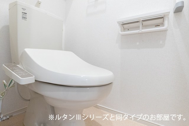 ドルチェ八幡西 その他1