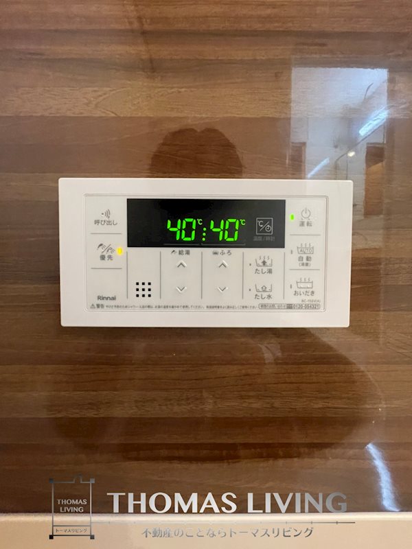 ディアスベン沖田 その他25