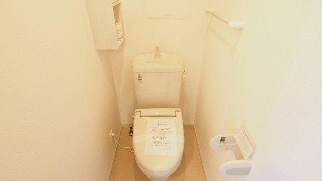 グランクリュー上の原 トイレ