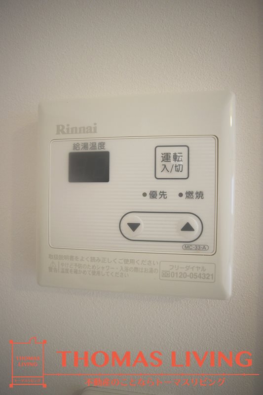 プラチナスタイル その他4