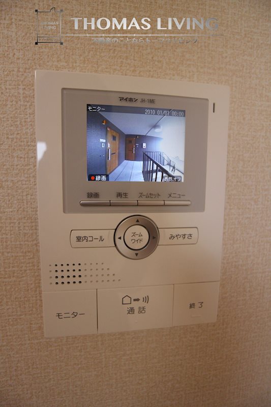 Casa　Felice　C棟  セキュリティ