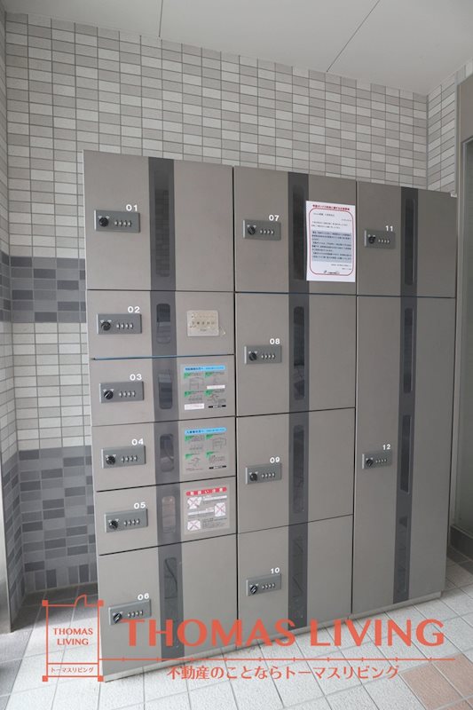 Hamiel真鶴   その他設備
