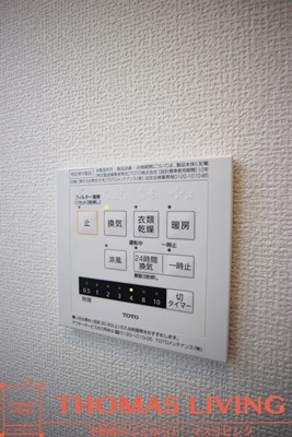 トレス日明壱番館 その他4