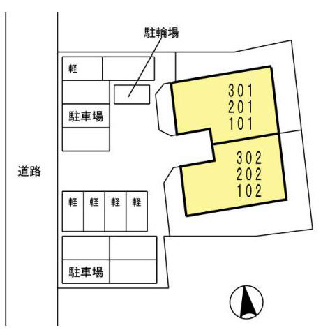 オアスロウ 境川 外観