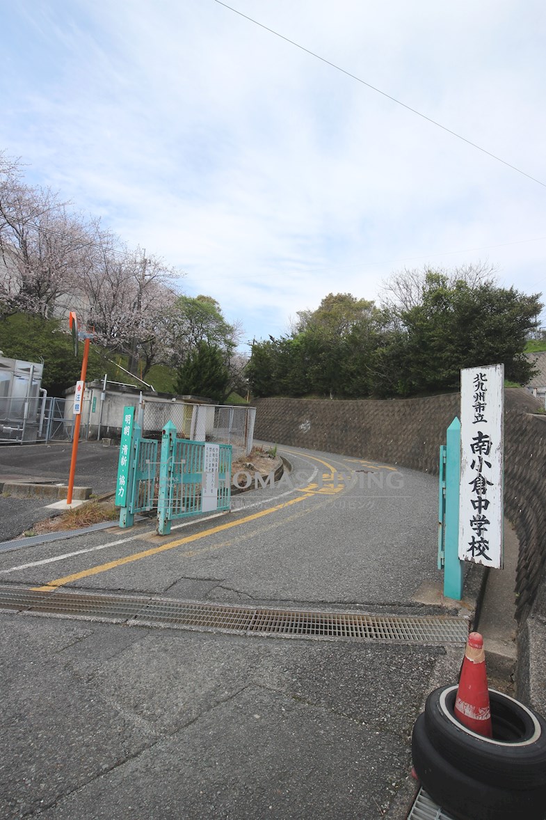 パープルシャイン蒲生 中学校
