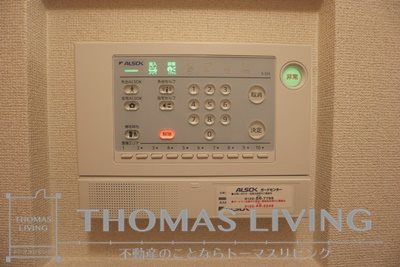 ラムロ吉田 セキュリティ