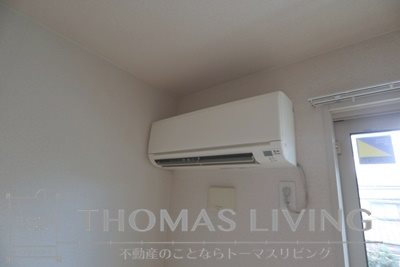 ラムロ吉田 その他設備