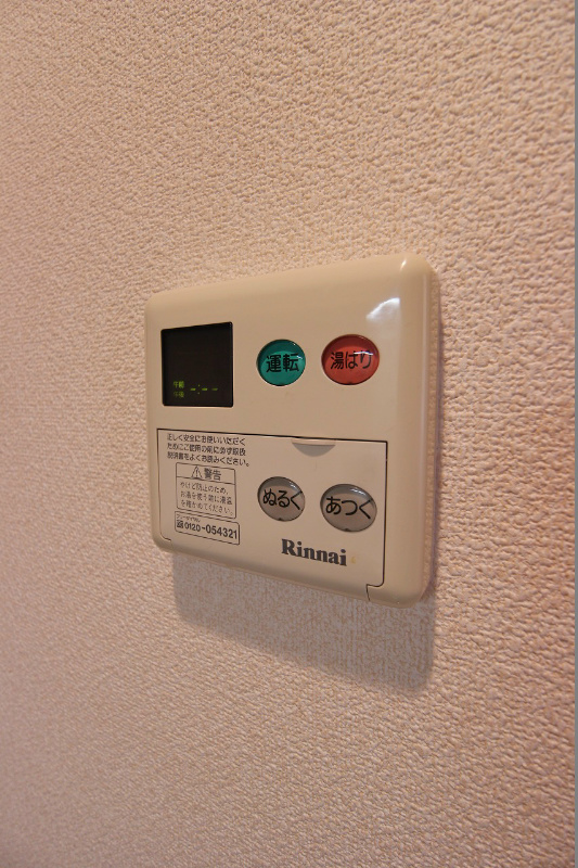 リファレンス門司駅前 その他設備