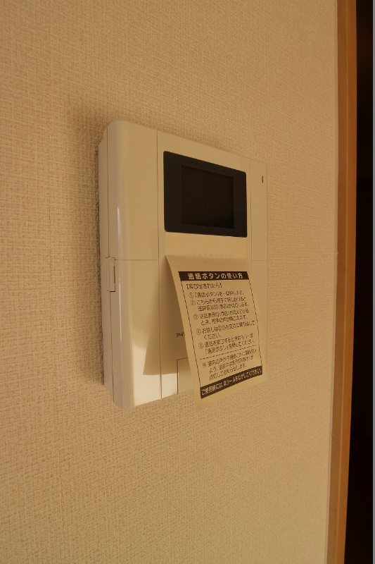 シャーメゾン グランドソレイユ門司 セキュリティ
