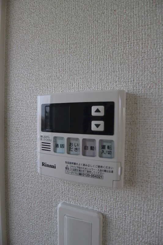 アーバンフォレスト下曽根 その他