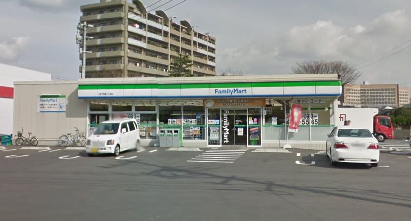 アーバンフォレスト下曽根 コンビニ