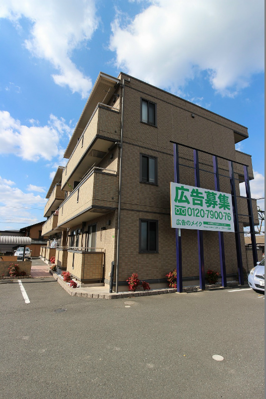 グレイストレビナ赤坂 その他外観2