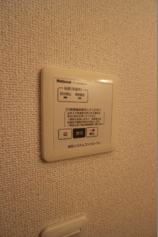 グレイストレビナ赤坂 その他13