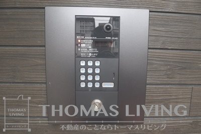 クロノ戸畑Ⅱ その他1
