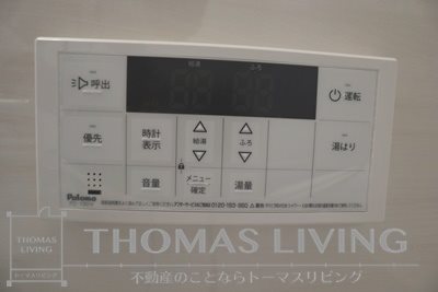 クロノ戸畑Ⅱ その他12