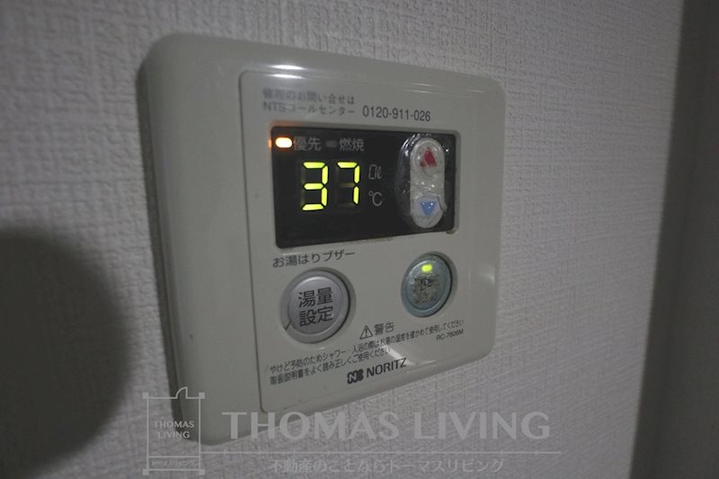 クレベール千防 セキュリティ