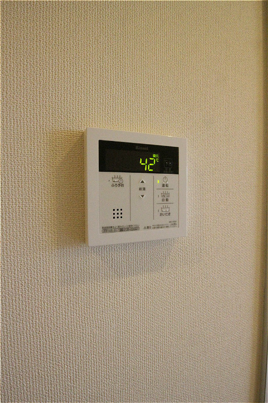 プランタン伊﨑 その他設備
