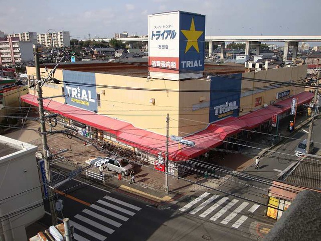 プランタン伊﨑 スーパー