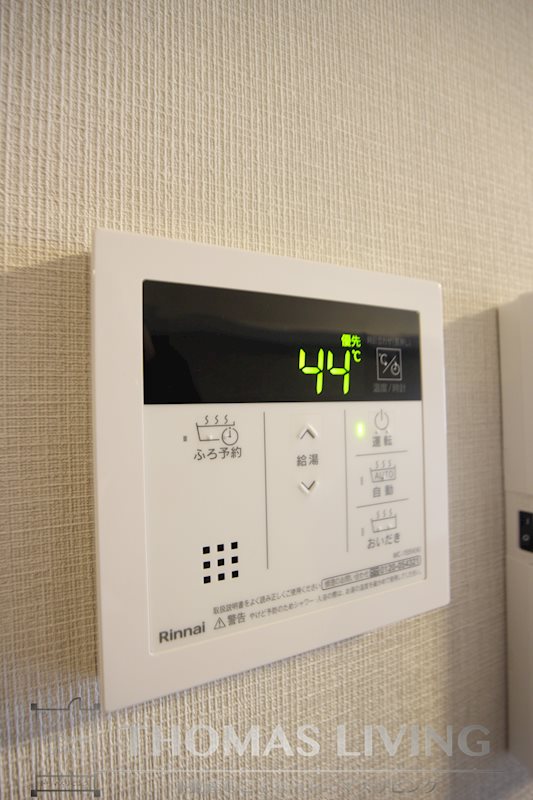ニシコービルディング門司 その他